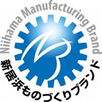 新居浜ブランド